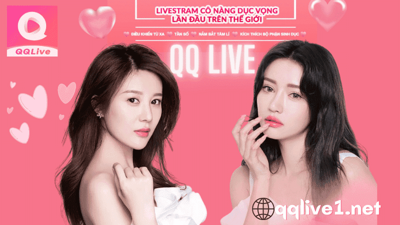 QQLIVE